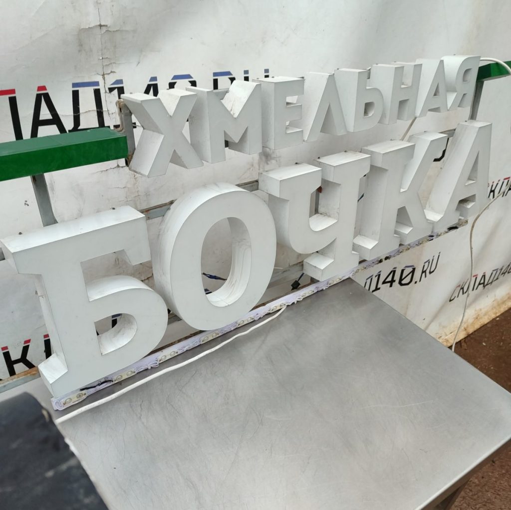 Img 20241116 151312