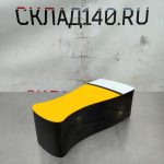 Img 20241116 151934