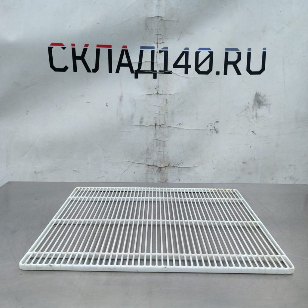 Img 20241116 153310