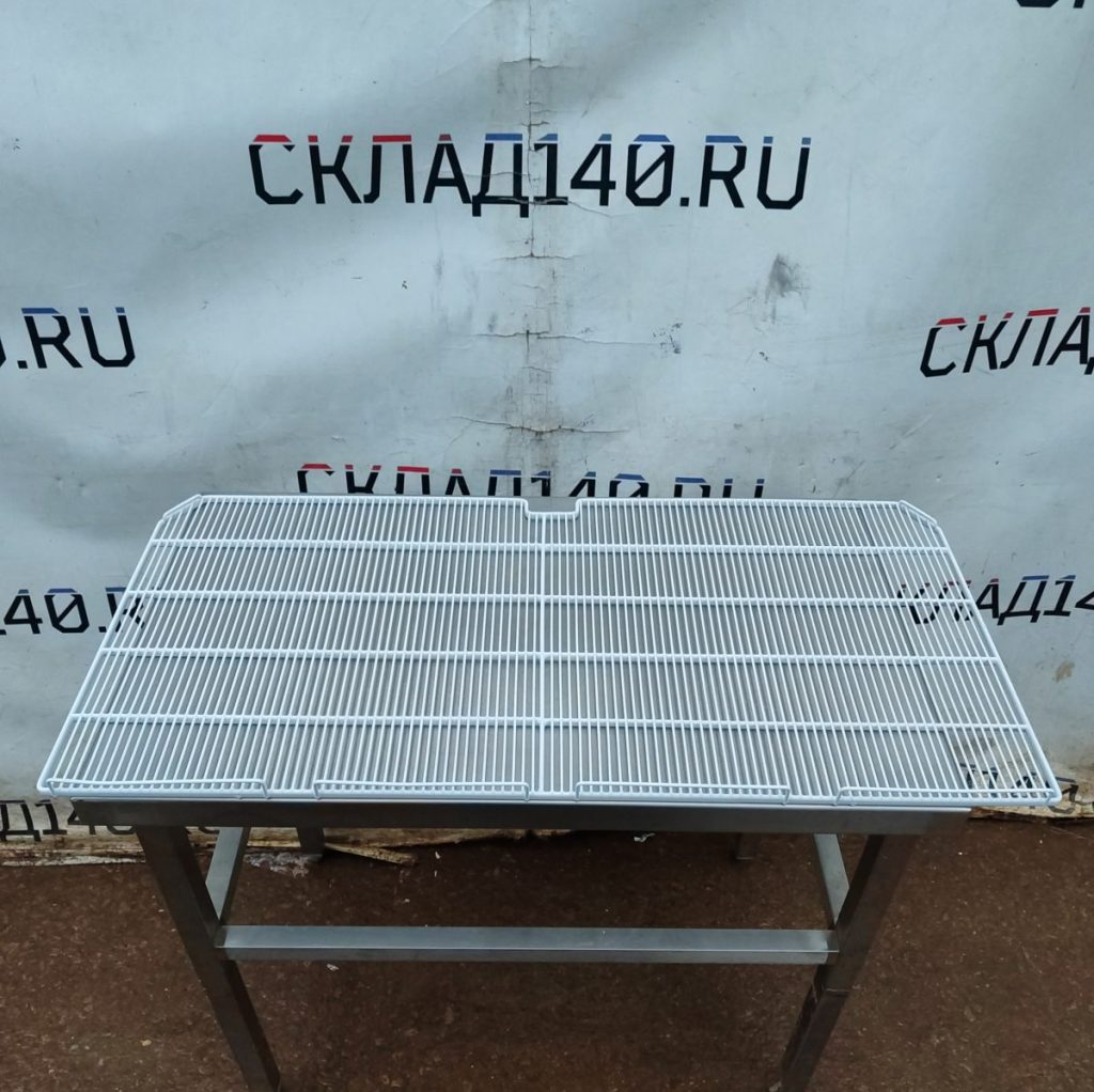 Img 20241116 153538