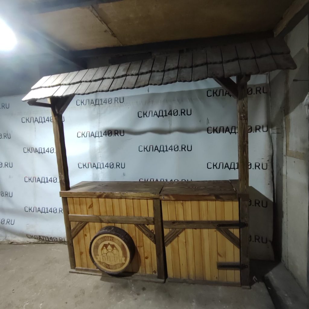 Img 20241116 173137