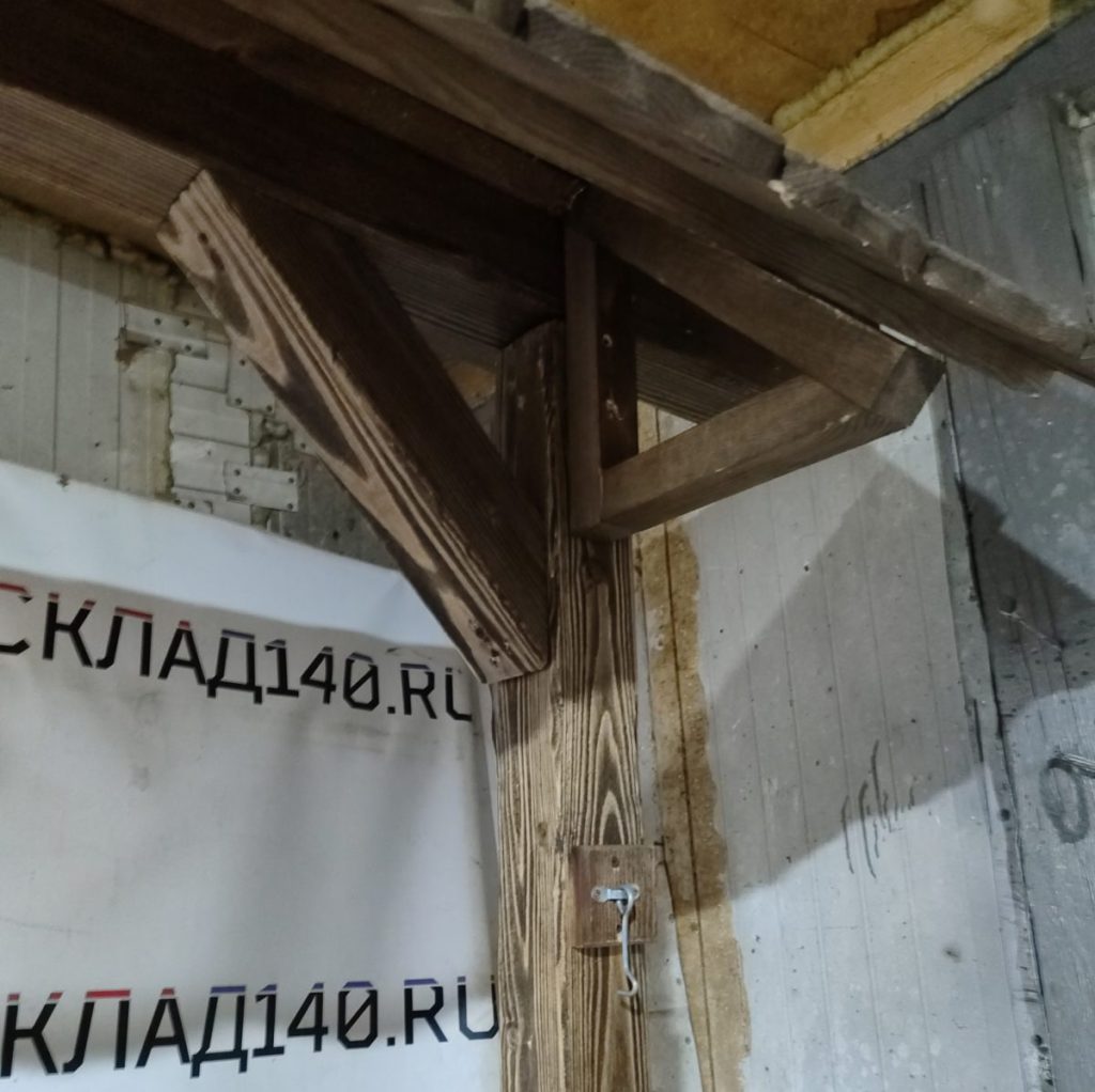 Img 20241116 173432