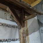 Img 20241116 173432