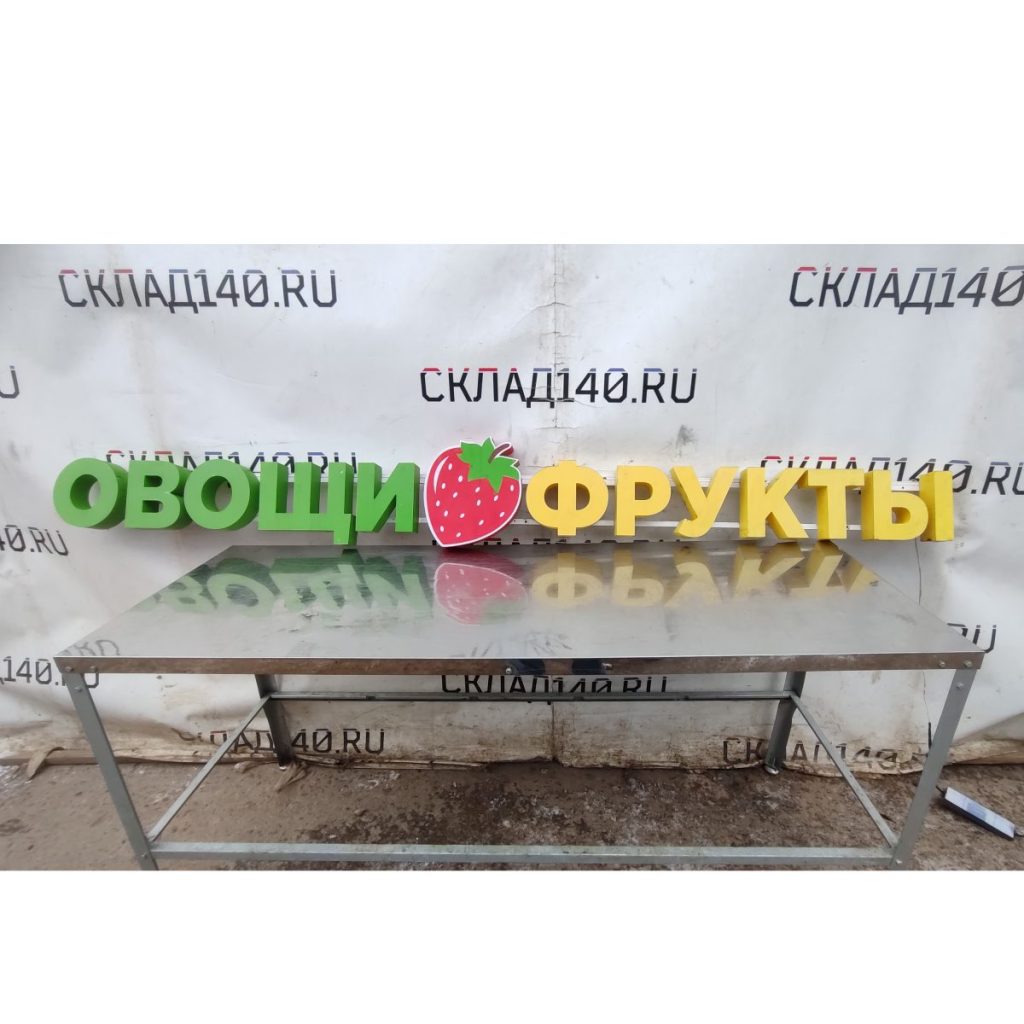 Img 20241126 094012