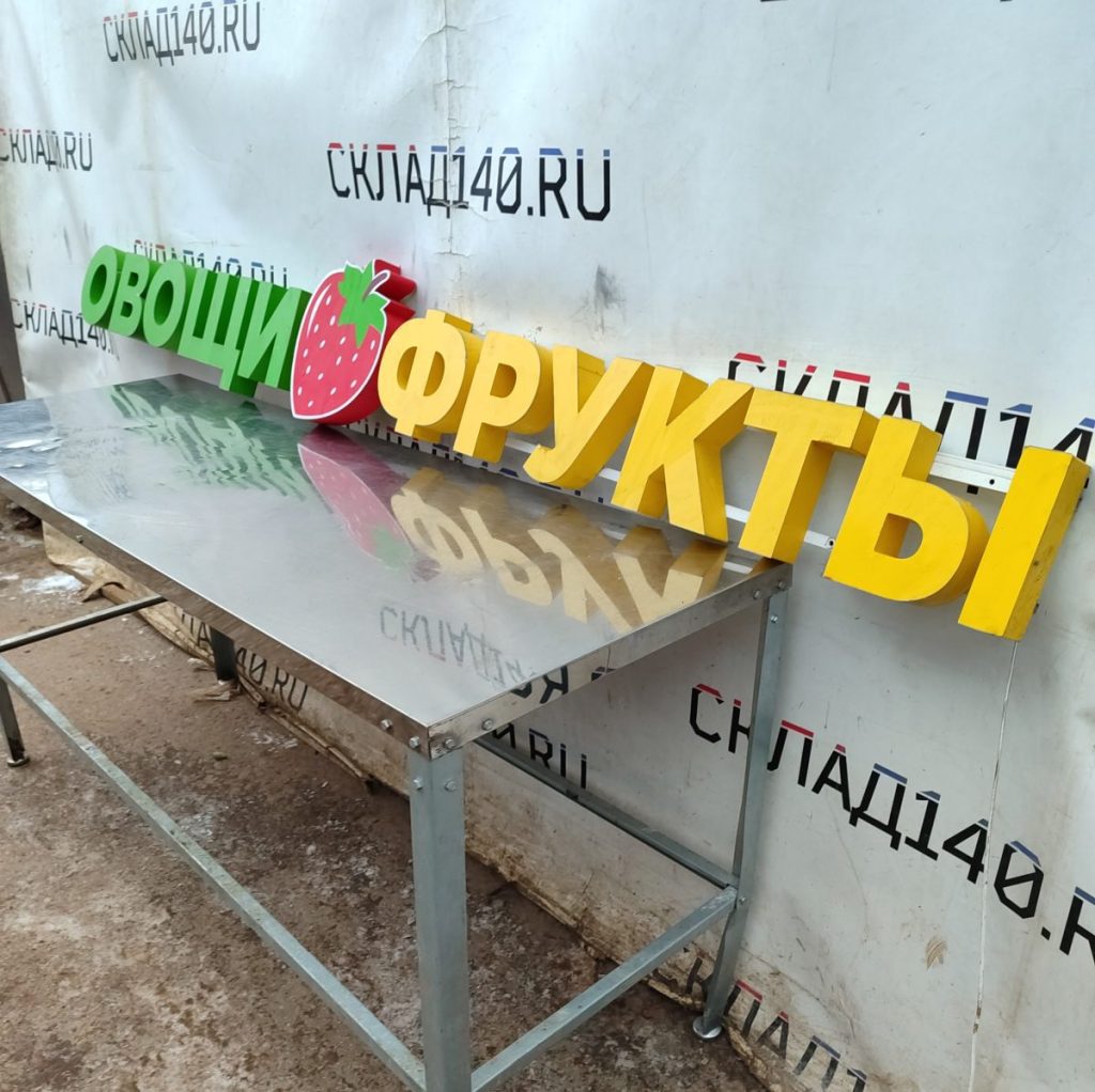 Img 20241126 094038
