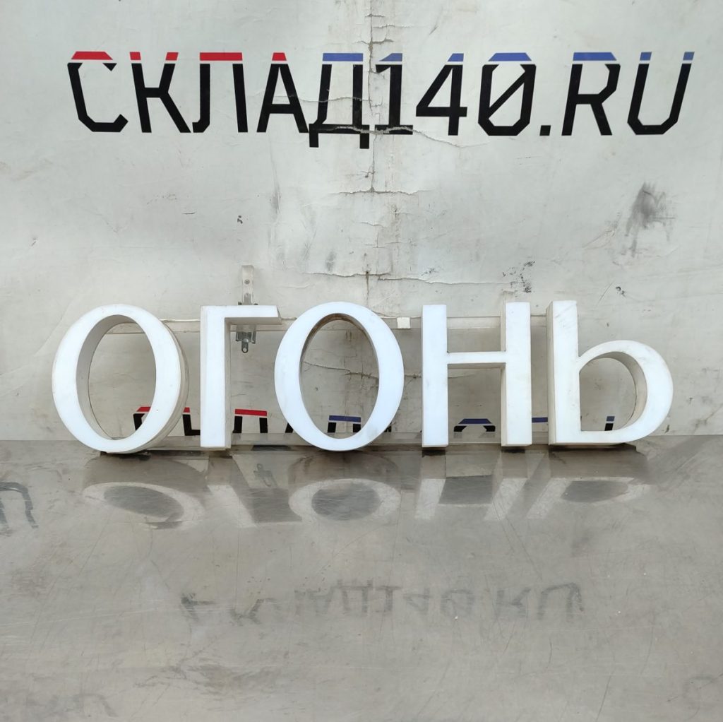 Img 20241126 094354