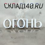 Img 20241126 094354