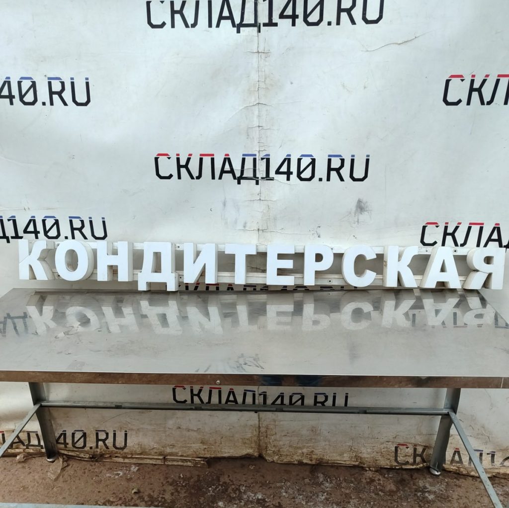 Img 20241126 095346