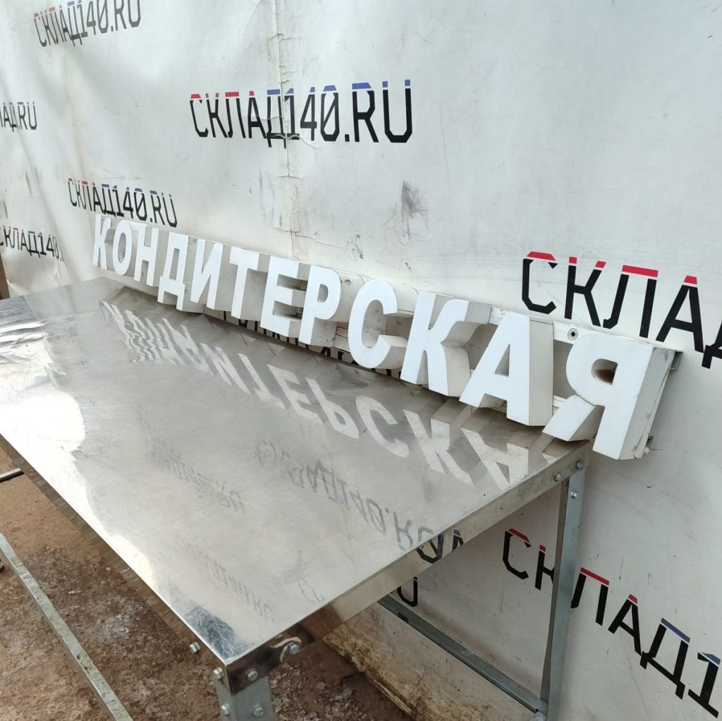 Img 20241126 095356