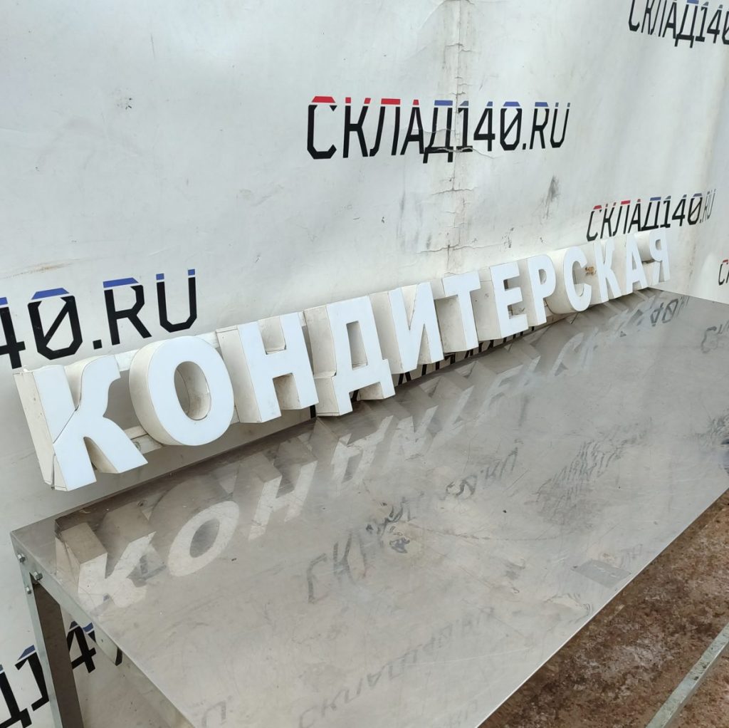 Img 20241126 095407