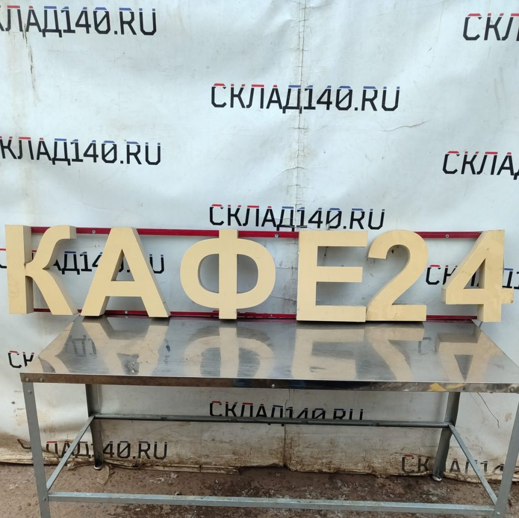 Img 20241126 095644