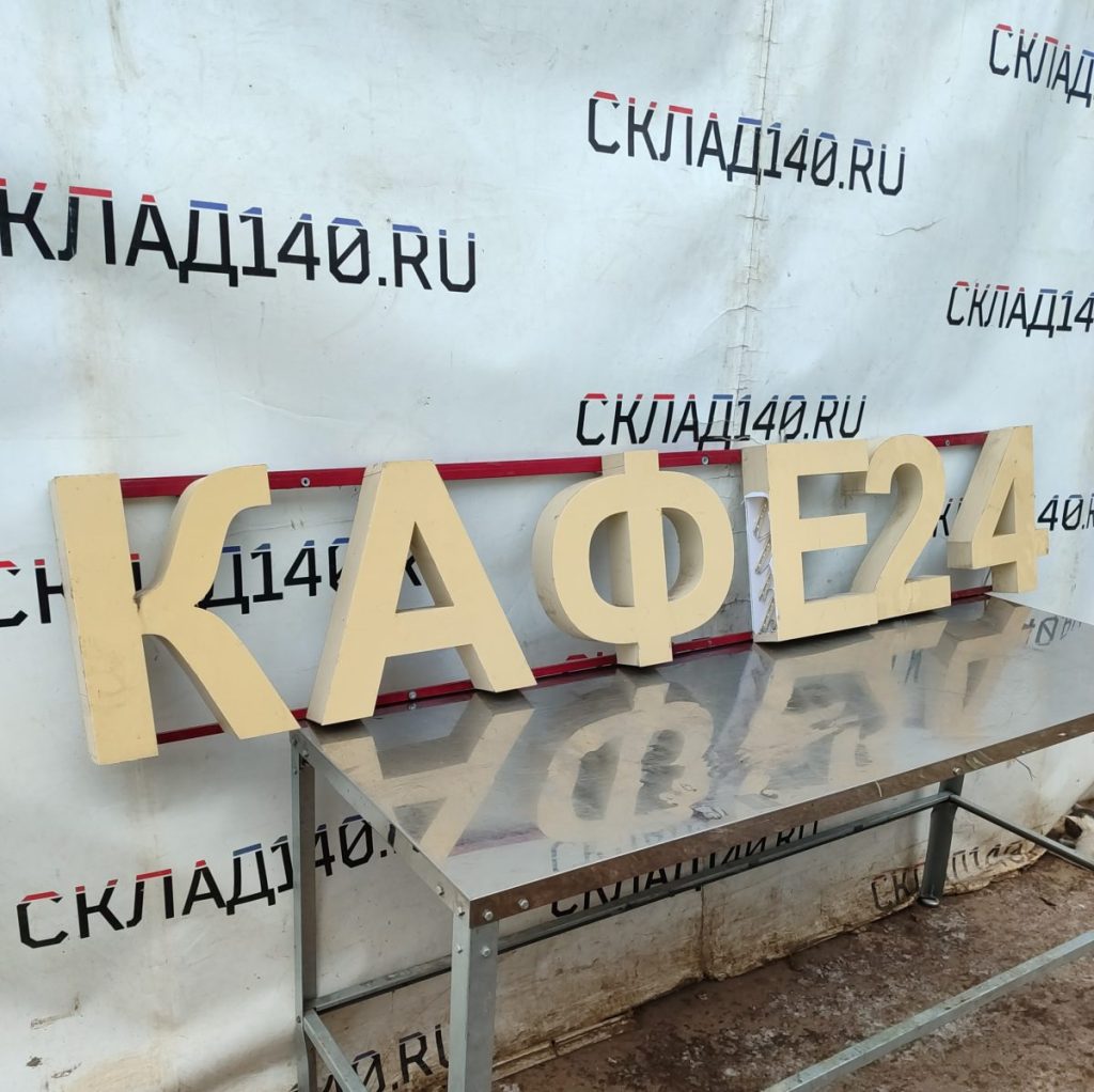 Img 20241126 095712