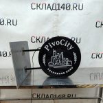 Img 20241126 100049