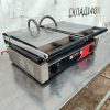 Купить Гриль прижимной Sirman PD LL-LL