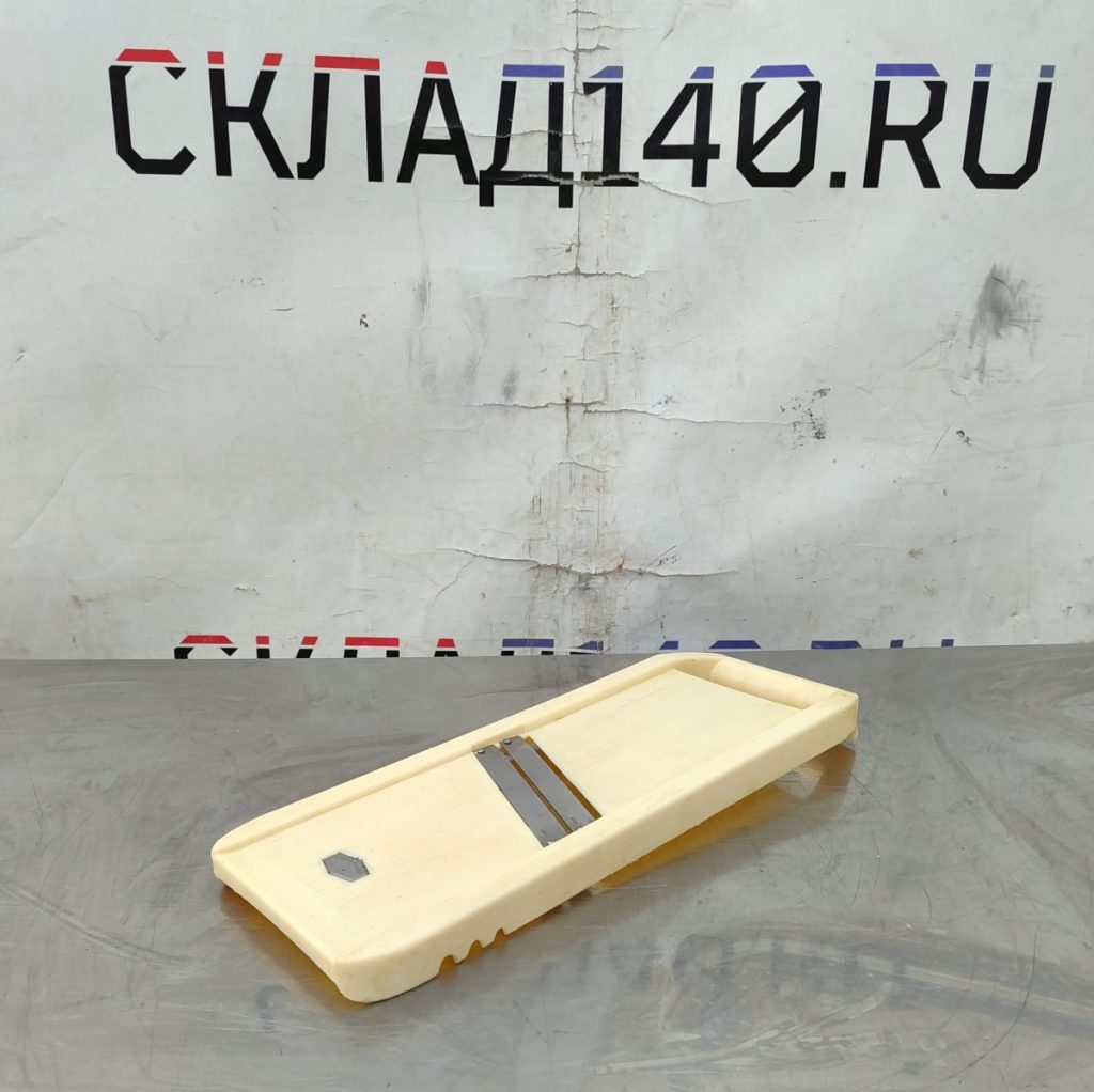 Img 20241126 110415