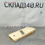 Img 20241126 110415
