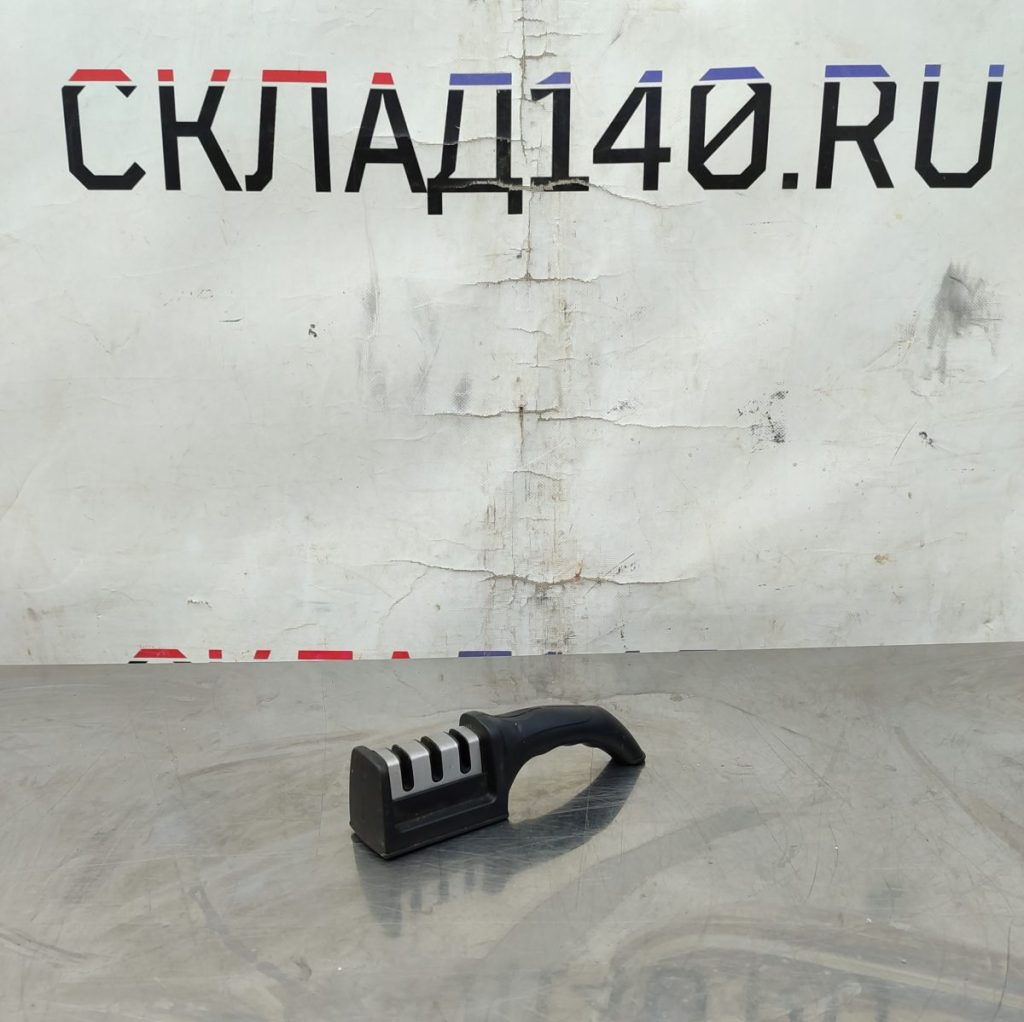 Img 20241126 110614