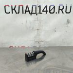 Img 20241126 110614
