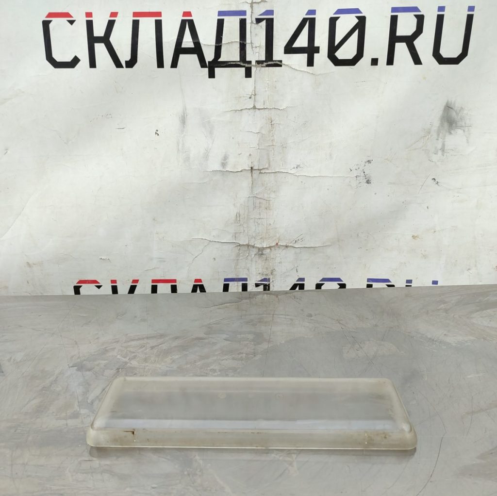 Img 20241126 115241