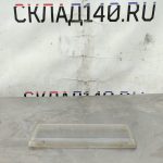 Img 20241126 115241
