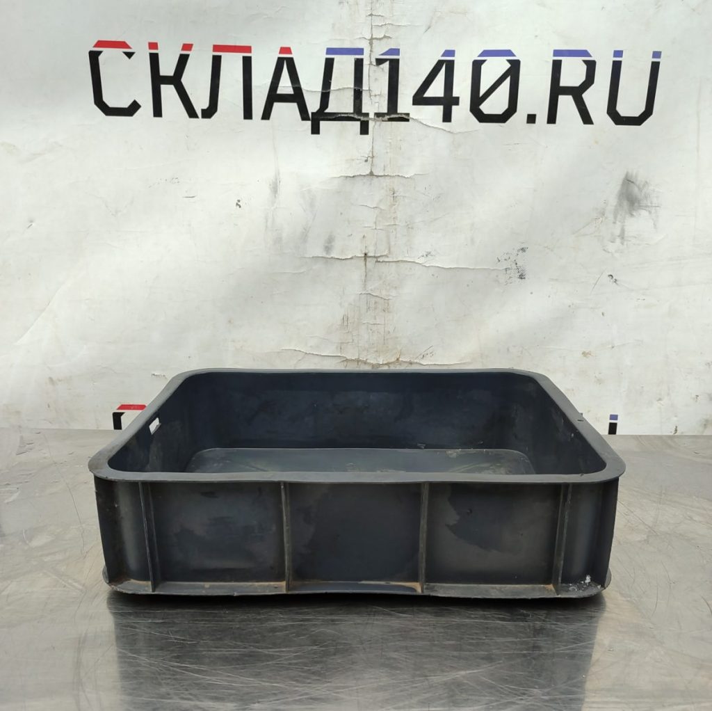 Img 20241126 122717