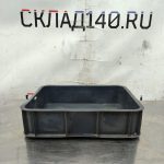 Img 20241126 122717