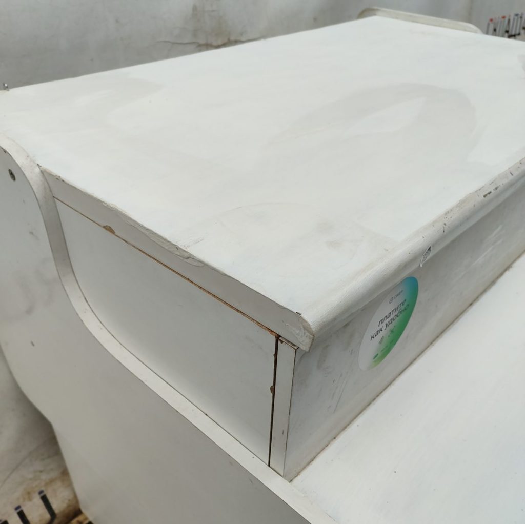 Img 20241128 104425