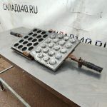 Img 20241128 120831