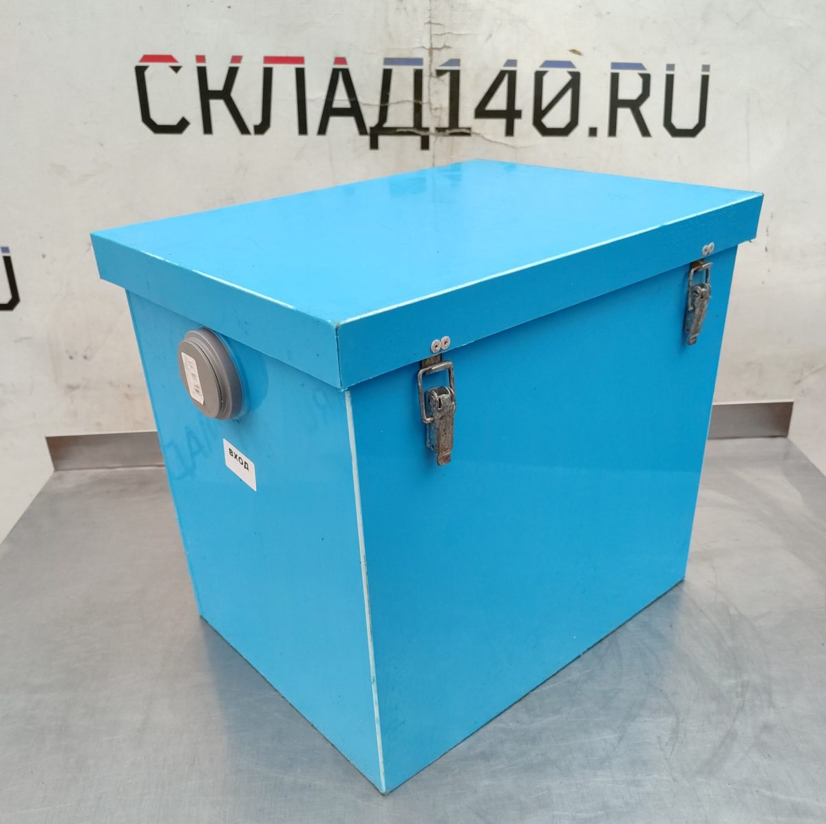 Купить Жироуловитель Пятый Элемент Стандарт ПЭ-0,5-30