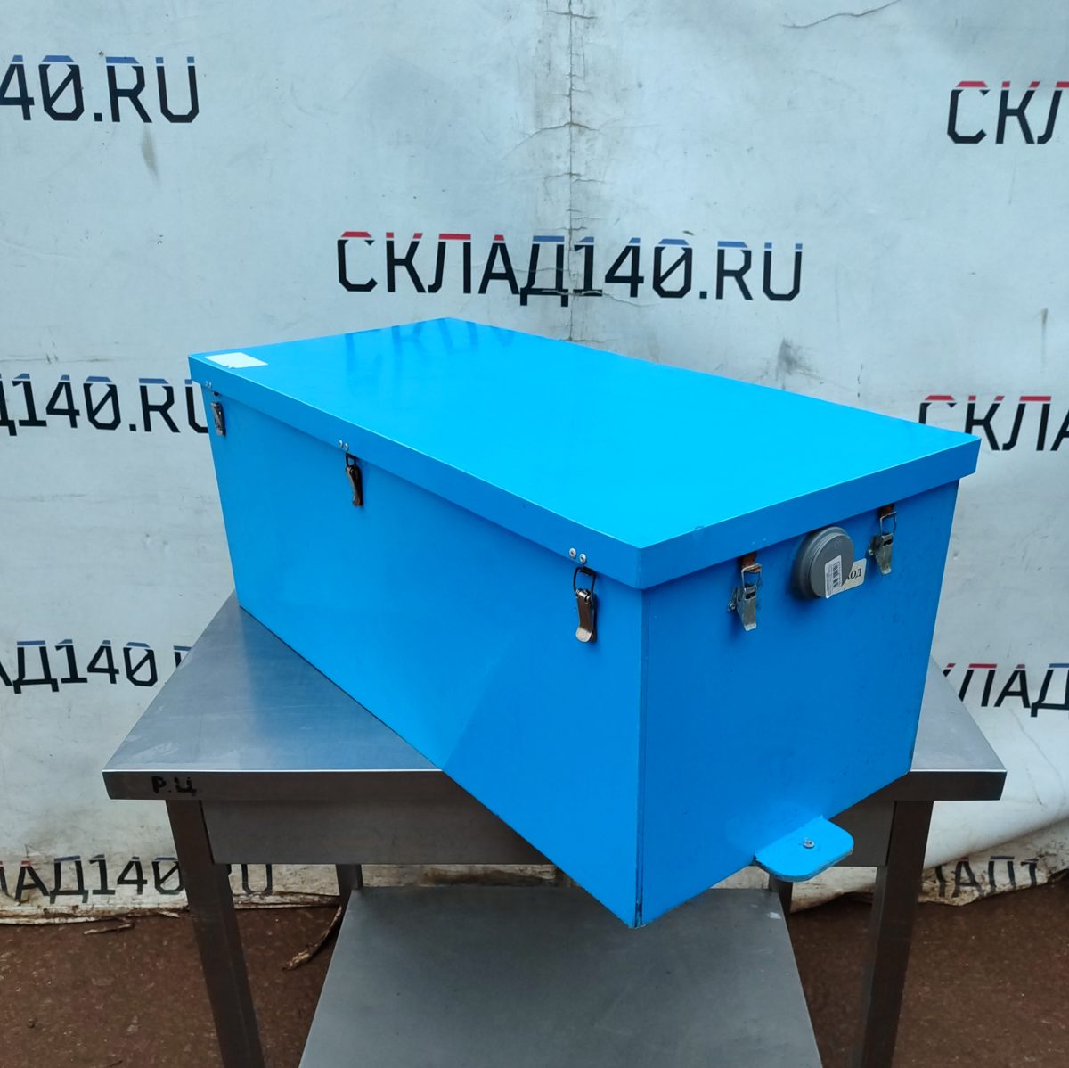 Купить Жироуловитель Пятый Элемент Профи ПЭ-1,0-80