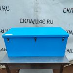Img 20251025 164306