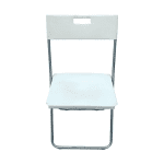 Стул Гунде сталь/пластик белый