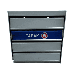 Купить Сигаретный шкаф диспенсер 48 позиций 80/38/85