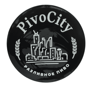 Купить Световая вывеска Пивасити разливное пиво 50/68