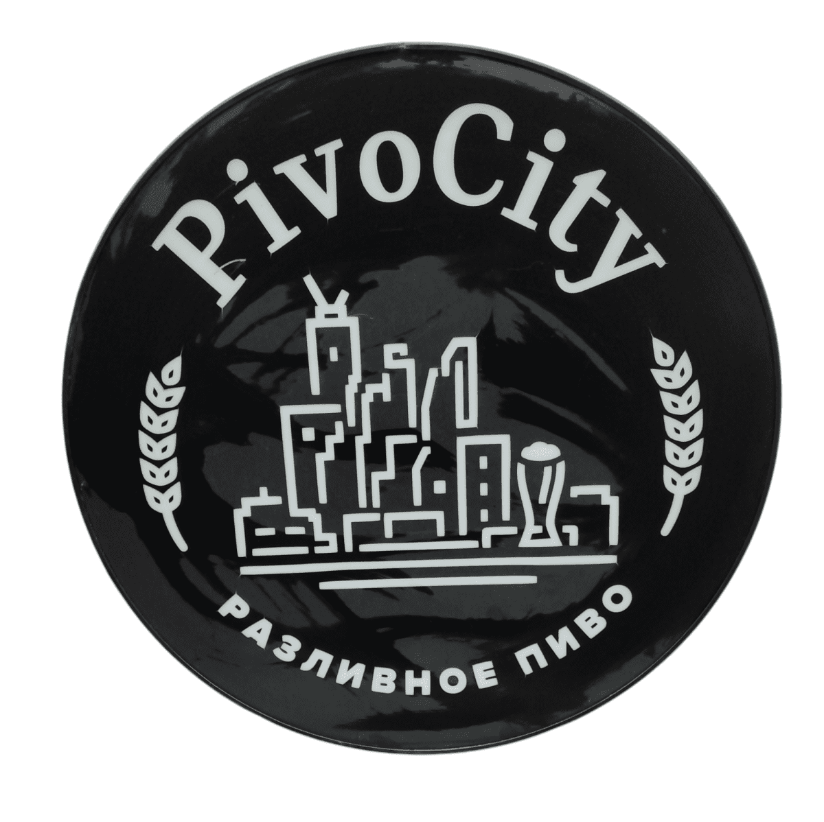 Купить Световая вывеска Пивасити разливное пиво 50/68