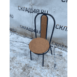 02a26da6 6248 4e41 bec4 de4712daf707 result