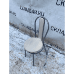 0d6b2424 0c16 4f1c a520 5533fcd537bb result