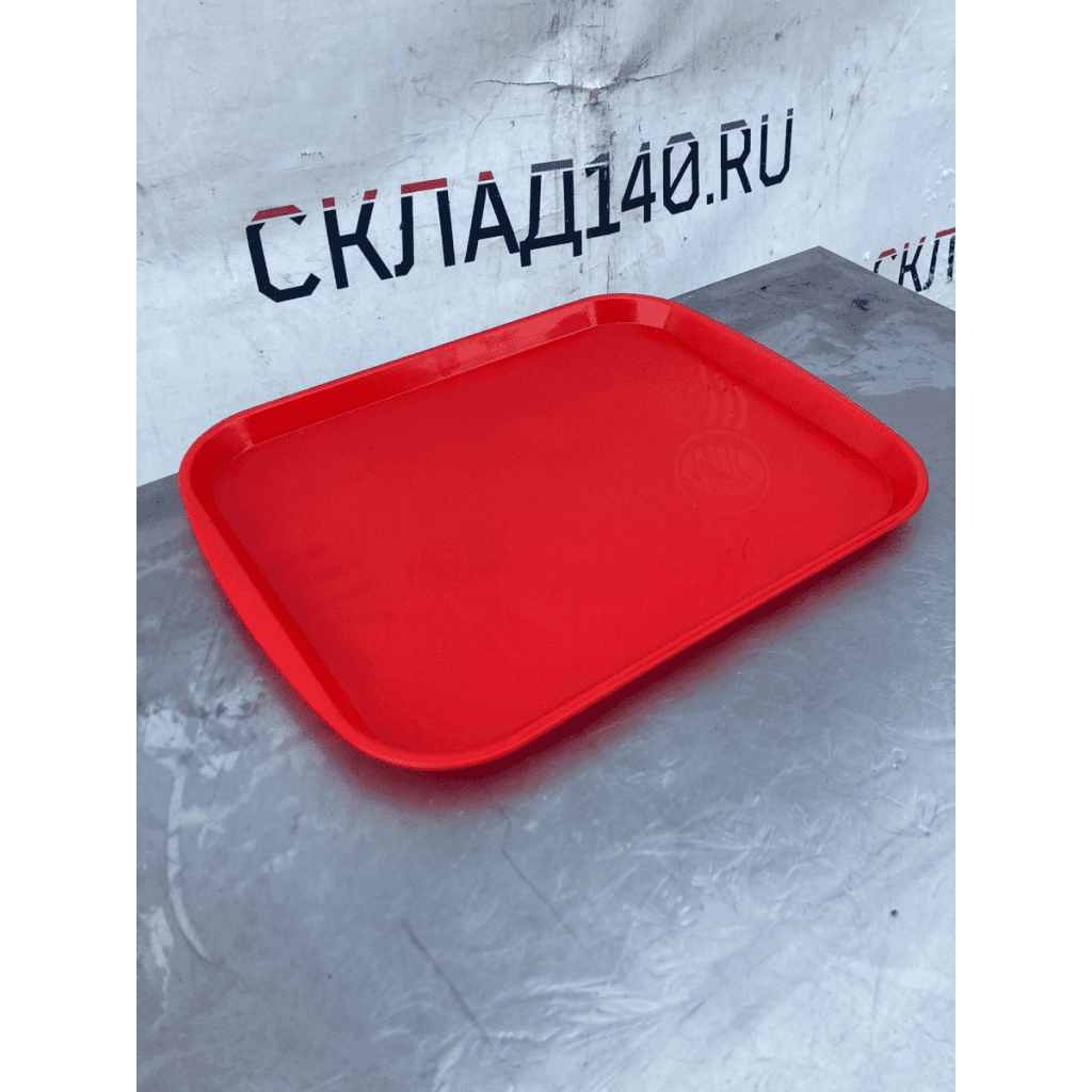 326b63b0 7d82 4d24 b834 691cb48d99a6 result