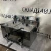 Купить Фритюрница Luxstahl FE88G