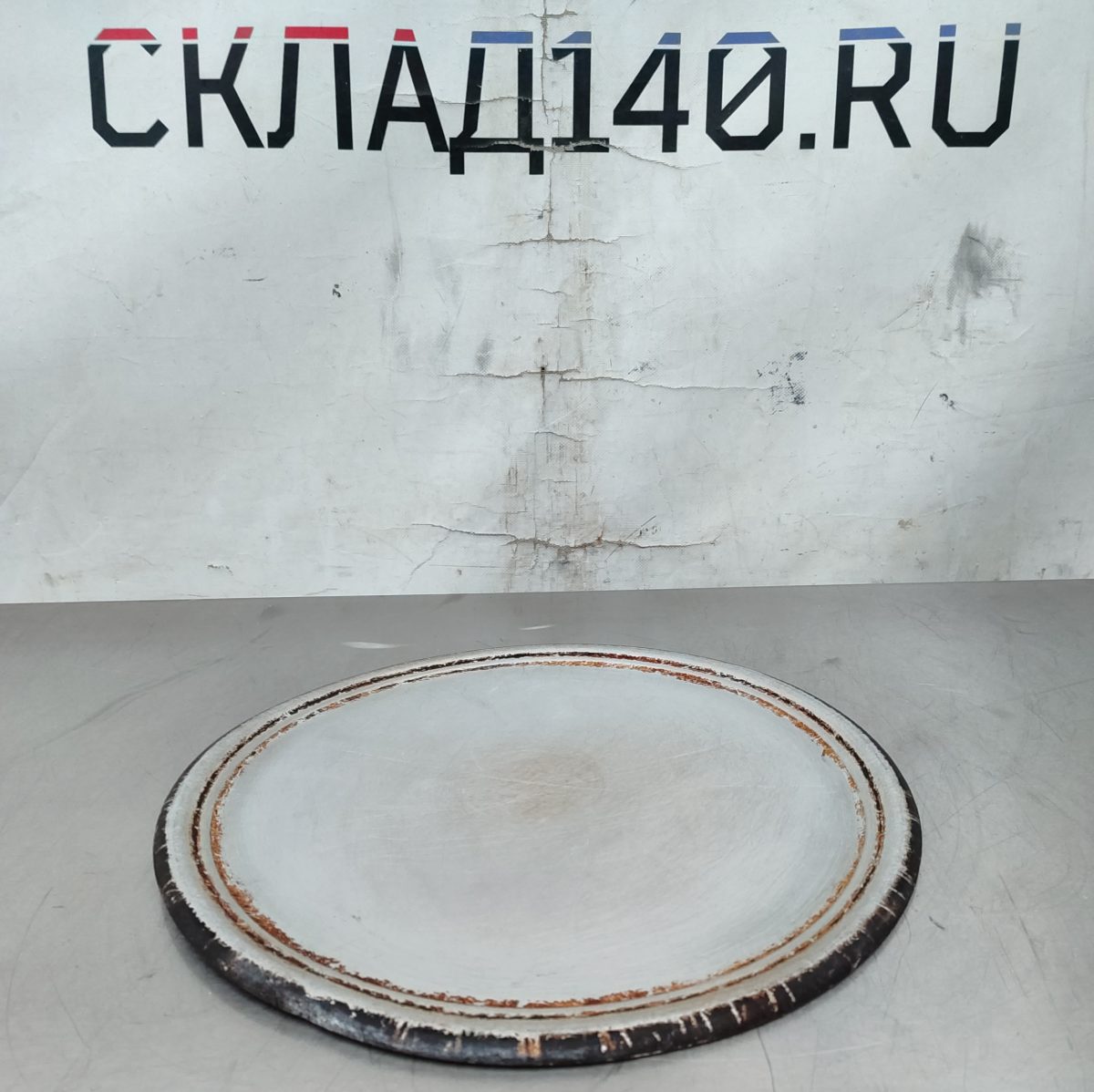 Купить Противень круглый д40 ал