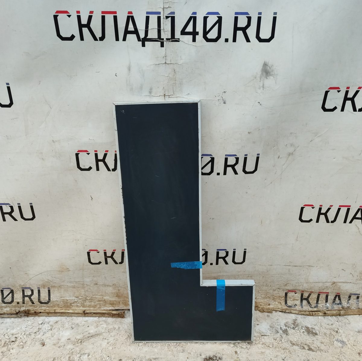 Купить Боковина правая для витрины холодильной Cryspi gamma-2 Quadro LX