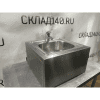 Купить Рукомойник 44/44/26 глубина 15