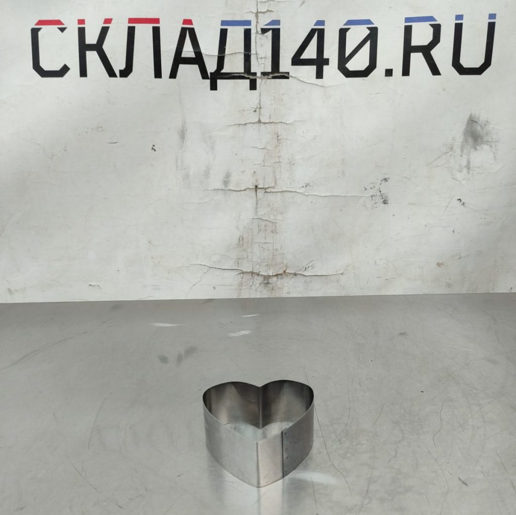 Img 20241203 151732