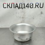Img 20241203 152202