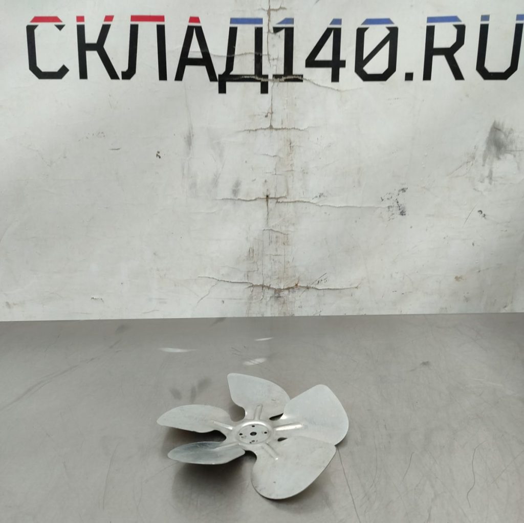 Img 20241203 152900