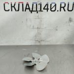 Img 20241203 152900
