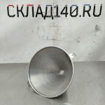 Img 20241203 153759