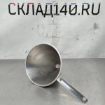 Img 20241203 154234