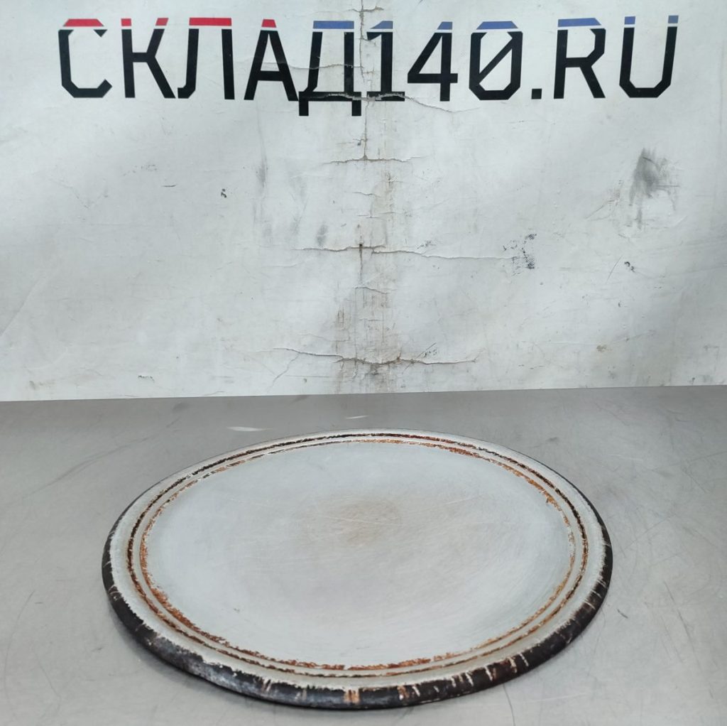 Img 20241203 154349