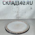 Img 20241203 154349
